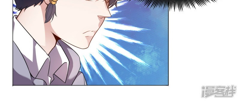 Devil Warlord Chapter 02 Gambar 35